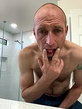 El Gizmo online show from October 19, 2025, 7:49 pm