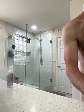 El Gizmo online show from November 17, 2025, 6:23 pm