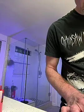 El Gizmo online show from April 18, 2026, 2:36 am