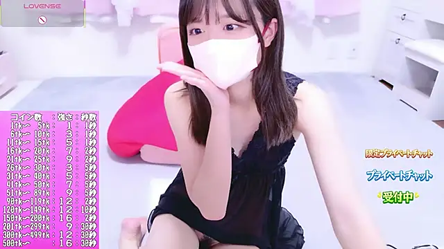 Snapshot of Madoka_0116 chatting on May 18, 2026, 7:57 am Madoka 0116 online show from May 18, 2026, 7:57 am