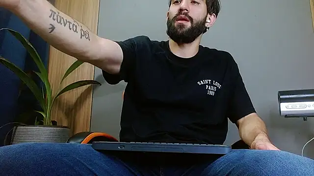 Mr WhiteCock online show from November 16, 2025, 12:37 am