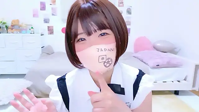 Snapshot of 841_yayoi chatting on July 18, 2026, 1:58 am 841 yayoi online show from July 18, 2026, 1:58 am