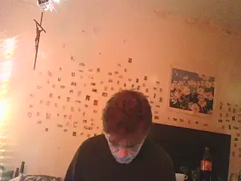 DaddyQuimHot online show from March 7, 2025, 12:37 am