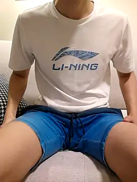 ori6 online show from February 17, 2025, 1:11 pm