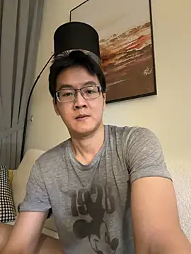 ori6 online show from February 4, 2026, 3:40 pm