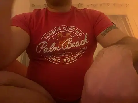 Snapshot of porompomperro chatting on January 26, 2025, 8:45 pm porompomperro online show from January 26, 2025, 8:45 pm