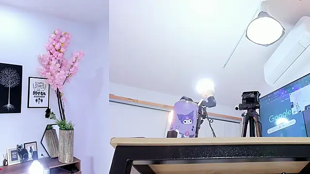 Siouxsie cenobite online show from January 10, 2026, 11:16 am