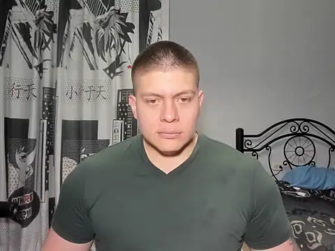 regan jhonso online show from October 26, 2025, 10:32 pm