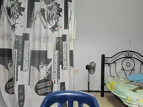 regan jhonso online show from December 4, 2025, 6:01 am