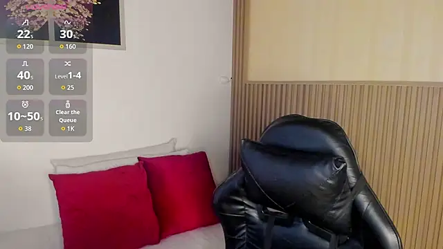 summer night  online show from February 28, 2026, 11:32 am