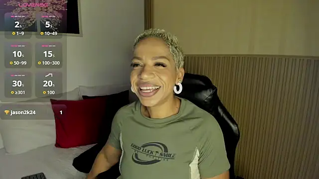 summer night  online show from February 25, 2026, 11:43 am