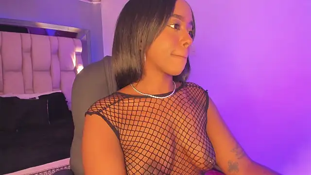 Snapshot of EmilyHaan chatting on February 21, 2025, 7:32 pm EmilyHaan online show from February 21, 2025, 7:32 pm