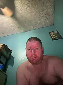 Diaperking916 online show from February 16, 2025, 5:26 am