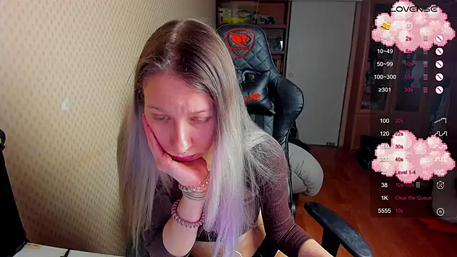 cutieMila online show from January 24, 2025, 2:41 pm