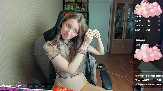 cutieMila online show from November 10, 2025, 11:37 am