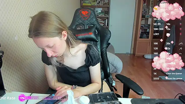 cutieMila online show from September 24, 2025, 5:14 am