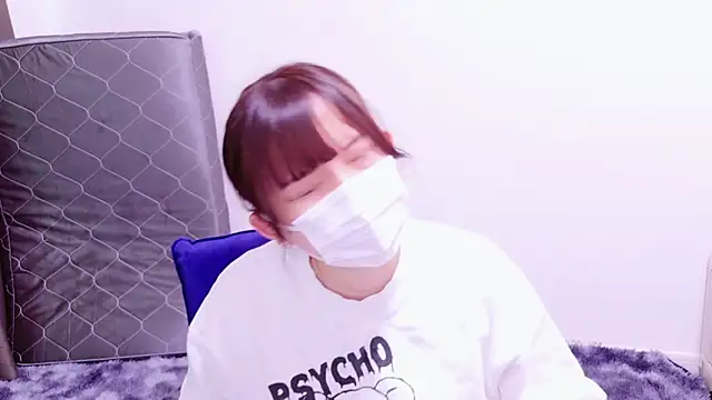 senachinnn online show from January 23, 2025, 4:41 am