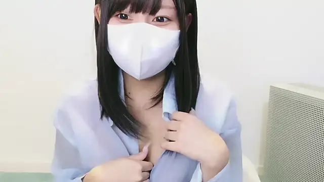 YUTSU KI online show from September 23, 2025, 2:24 pm