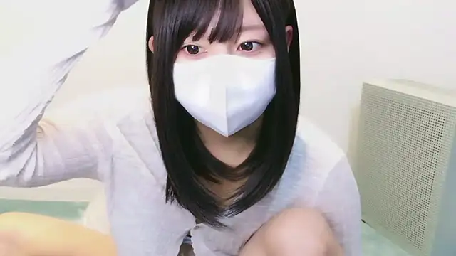 YUTSU KI online show from September 17, 2025, 5:15 pm