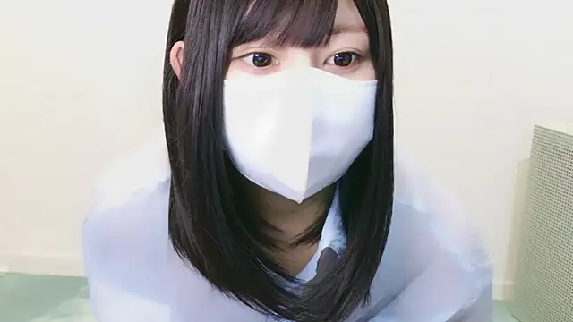 YUTSU KI online show from September 22, 2025, 3:45 am