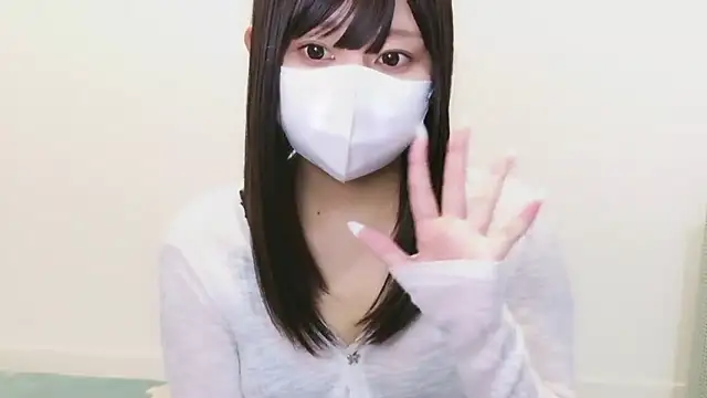 YUTSU KI online show from September 14, 2025, 5:02 pm