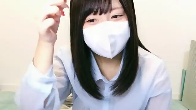 YUTSU KI online show from November 7, 2025, 3:49 pm