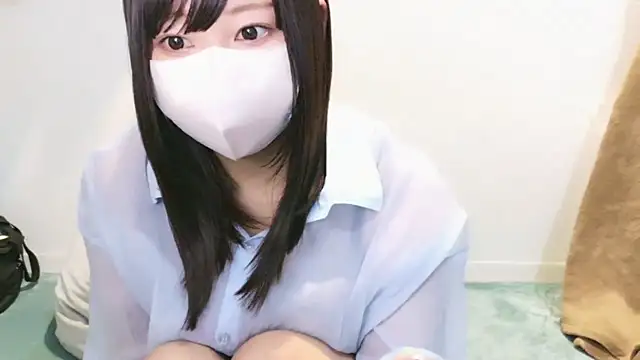 YUTSU KI online show from March 16, 2025, 9:05 pm