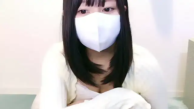 YUTSU KI online show from December 16, 2025, 4:00 pm