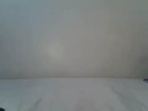 THUEBA17 online show from September 30, 2025, 8:09 am