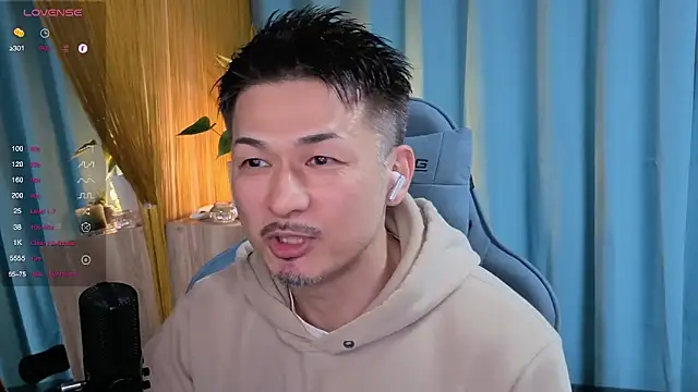 HARU-outdoor-x online show from March 21, 2025, 2:18 pm