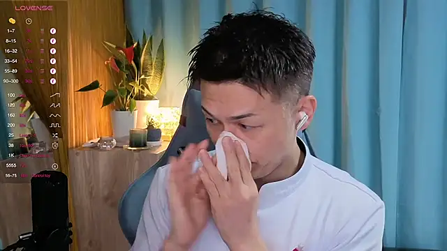 HARU-outdoor-x online show from March 19, 2025, 2:13 pm