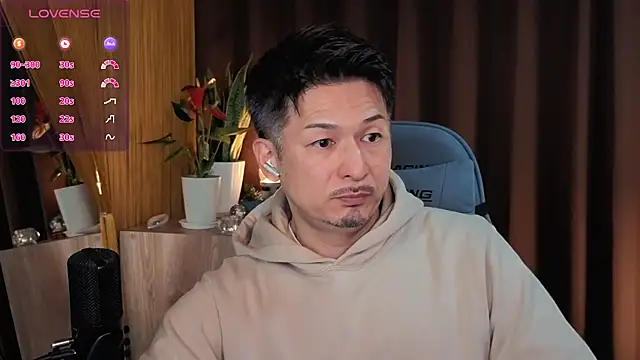 HARU-outdoor-x online show from February 26, 2025, 2:27 pm