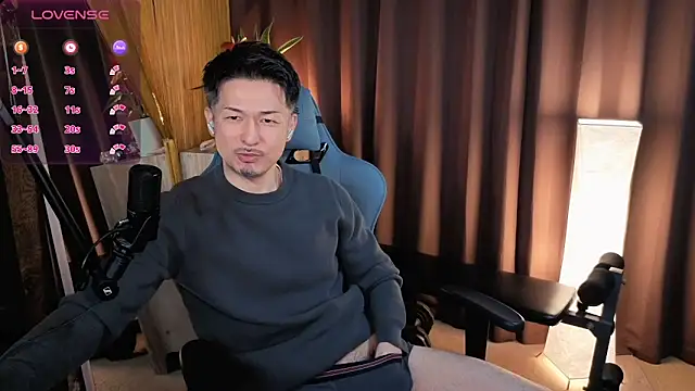 HARU-outdoor-x online show from March 3, 2025, 2:17 pm