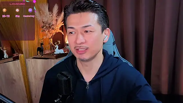 HARU-outdoor-x online show from November 10, 2025, 2:22 pm