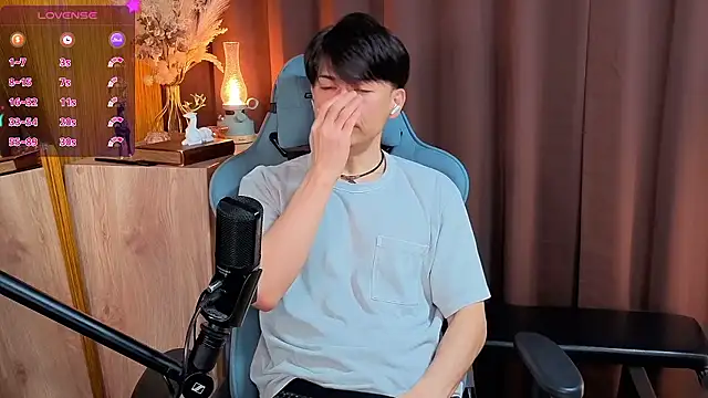 HARU-outdoor-x online show from November 24, 2025, 2:28 pm