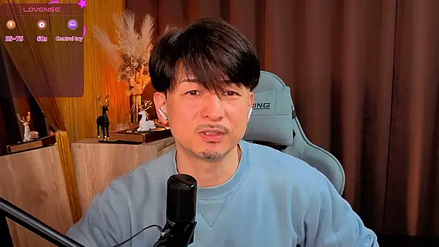 HARU-outdoor-x online show from November 26, 2025, 2:39 pm