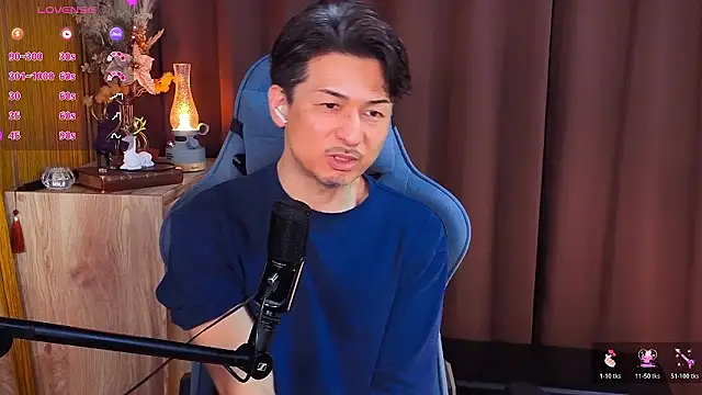 HARU-outdoor-x online show from February 19, 2026, 2:25 pm