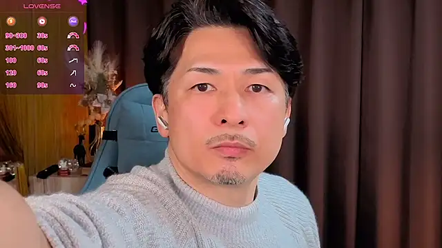 HARU-outdoor-x online show from January 10, 2026, 1:39 pm