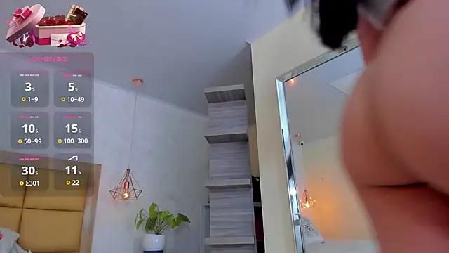 LARSONMIA online show from February 28, 2025, 12:42 pm