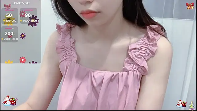 LtReina online show from October 16, 2025, 1:25 am