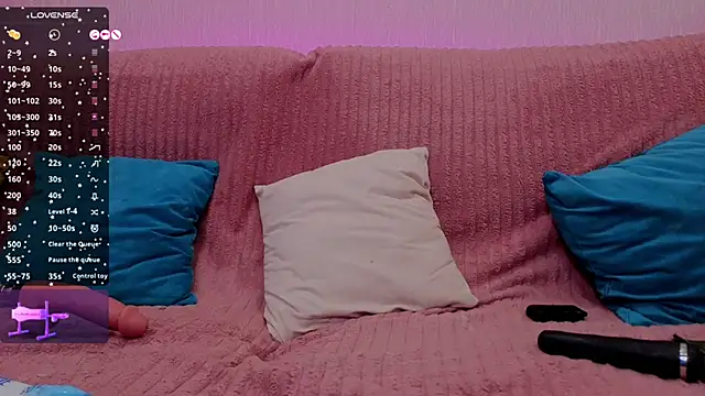 StellaSweetness online show from October 12, 2025, 1:12 pm