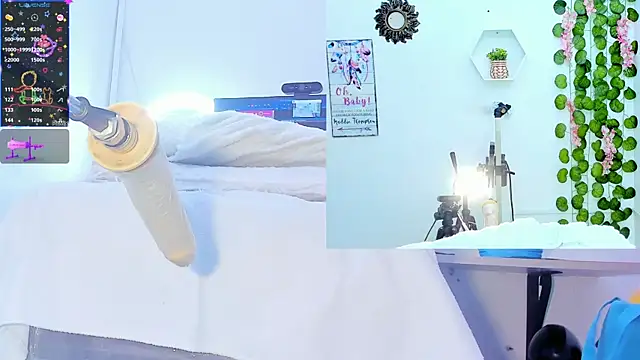 Daki Ume  online show from March 17, 2025, 8:51 am