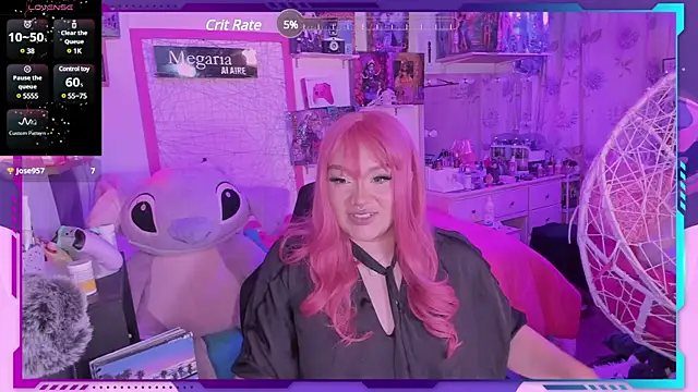 MegariaB online show from March 16, 2025, 4:52 am