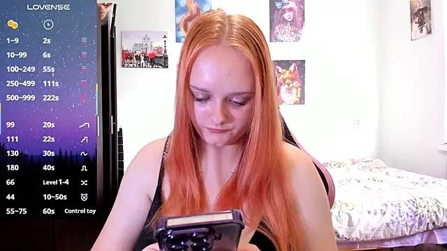 Snapshot of Kofein chatting on July 21, 2026, 3:35 pm Kofein online show from July 21, 2026, 3:35 pm