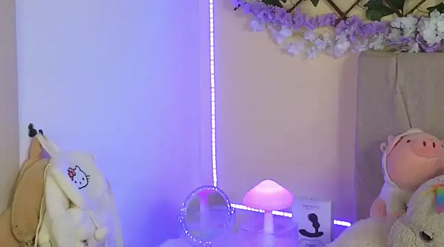 Baby Xian online show from February 20, 2025, 4:07 am