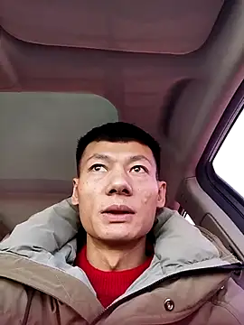 Snapshot of Xpj123 chatting on January 29, 2025, 2:19 am Xpj123 online show from January 29, 2025, 2:19 am