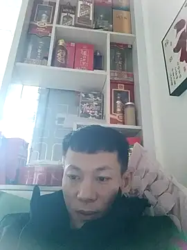 Snapshot of Xpj123 chatting on February 5, 2026, 9:38 am Xpj123 online show from February 5, 2026, 9:38 am