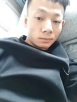 Snapshot of Xpj123 chatting on February 10, 2025, 5:25 am Xpj123 online show from February 10, 2025, 5:25 am