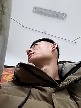 Snapshot of Xpj123 chatting on February 5, 2025, 3:55 am Xpj123 online show from February 5, 2025, 3:55 am