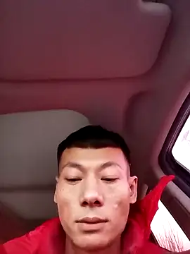 Snapshot of Xpj123 chatting on January 23, 2025, 8:57 am Xpj123 online show from January 23, 2025, 8:57 am